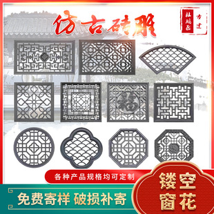 �S�����l �¹�ˮ�໨���u��  ͥԺ�����b��ΈA���U�ջ���͸��