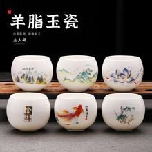 մɲ豭֬˱״ɹ߂˱Ʒ̖ñ