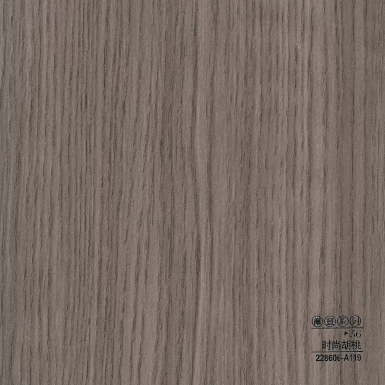 俊马厂家直供时尚胡桃PVC膜，木纹质感PVC包覆膜，离火自熄防火膜