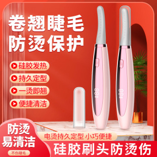 �羳��Ʒ늄ӽ�ë���C�����ʽ�ӟ��ë���N��늠C��ë���S�ҬF؛