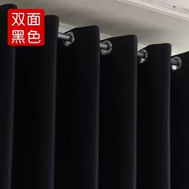 布艺窗帘;窗帘杆罗马杆;其他布艺软装