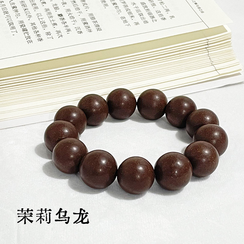 【자스민 우롱】【선물 상자】