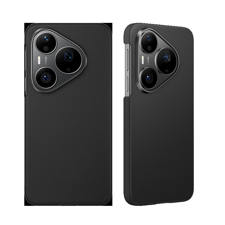 Suitable for Huawei Pura 90Max Leather Painted Phone Case Pura 70 Ultra Hard Shell Protective Case Suitable for Huawei Pura 90Max Leather Painted Phone Case Pura 70 Ultra Hard Shell Protective Case