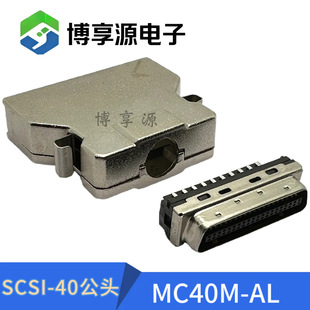 SCSI 40P���^ ����ʽ ��Ƭ�F��ֱ�����B����/HPCN40�������Ӳ��