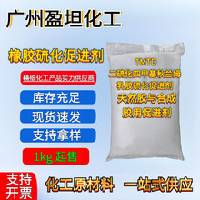 zMTMTDļ׻mķ z򻯴M MTT pT