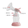 Breast pump, portable massager