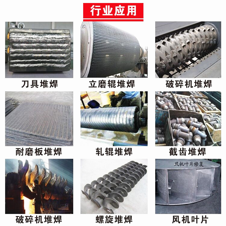 O1CN014JElrV1bmi6JkURjj_!!2208