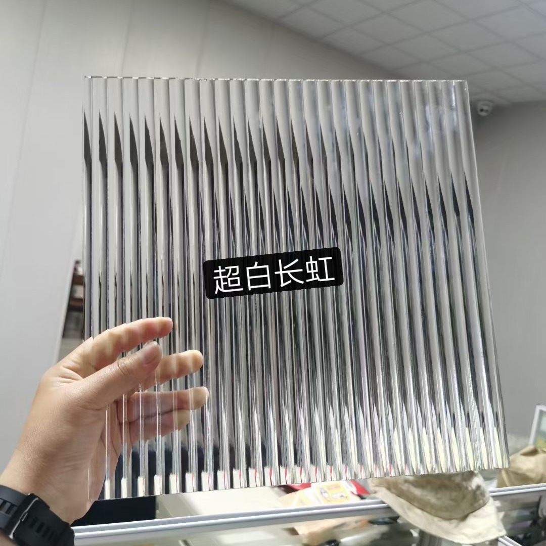 供应压花玻璃长虹玻璃5mm超白压花钢化玻璃条纹5+5夹胶玻璃