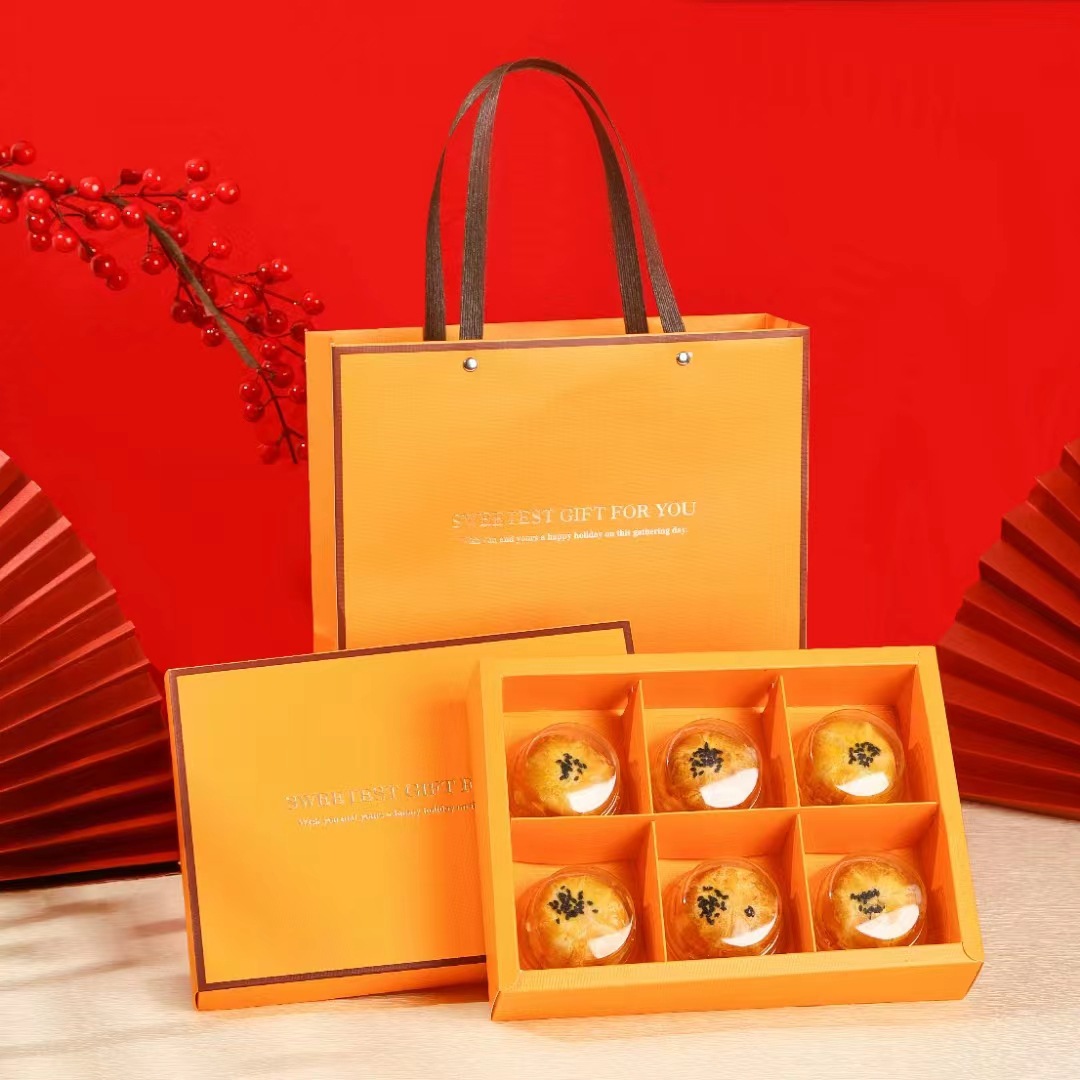 简约手提月饼盒中秋节礼品盒蝴蝶结礼盒烘焙月饼包装盒节日白卡盒