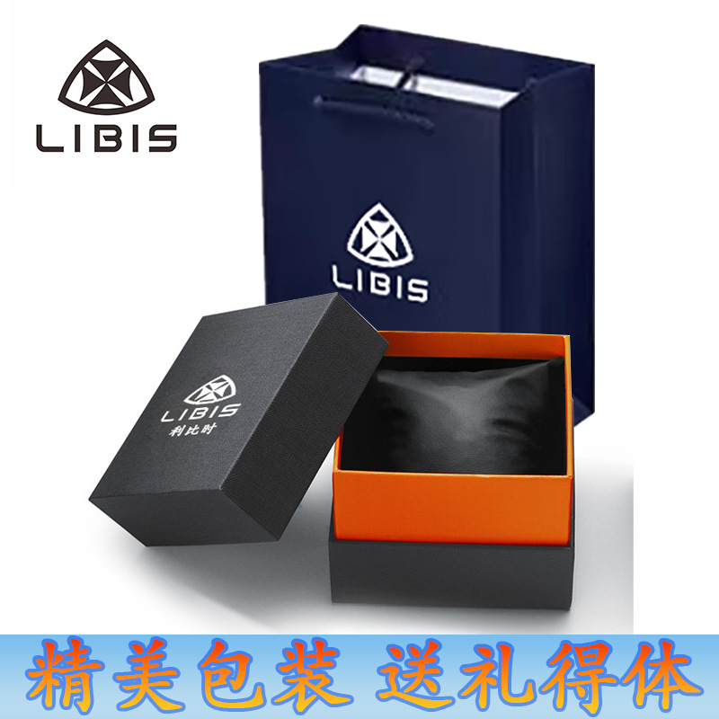 Libia marca LIBIS relojes accesorios de relojes de mano de perlas una unidad transfronteriza