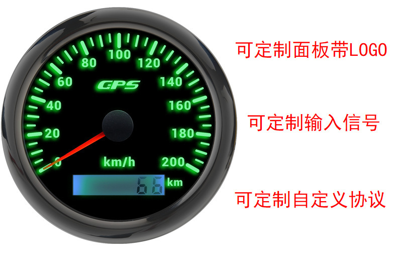 Skirui 85mm car modified ship yacht GPS speedometer 7-color backlight speedometer 0-200kmh