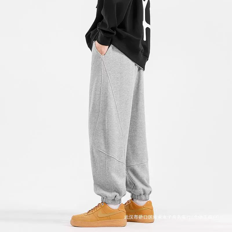 Demi-season men's knitted casual trousers, oversize