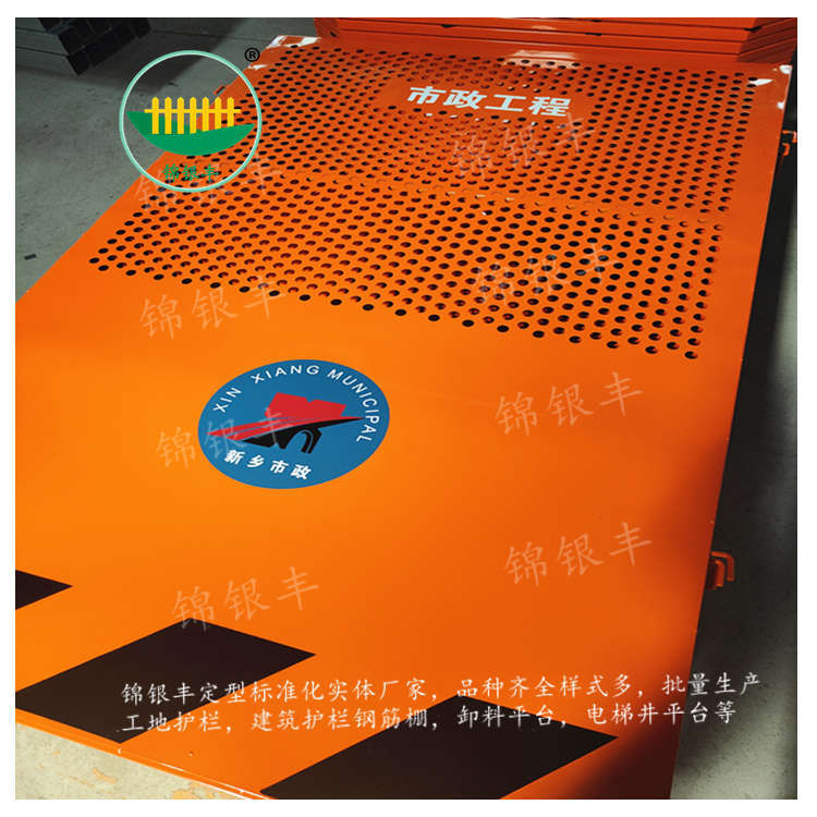 彩钢夹芯板围挡施工围蔽 成都彩钢围挡生产厂家地址