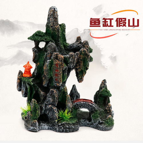 Fish tank rockery avoid tree hole fish tank landscaping package simulated rockery resin rockery aquarium decorative stone