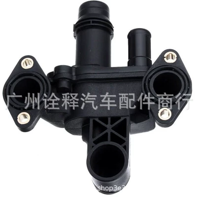 Thermostat Water Pipe, Jaguar Other brake systems