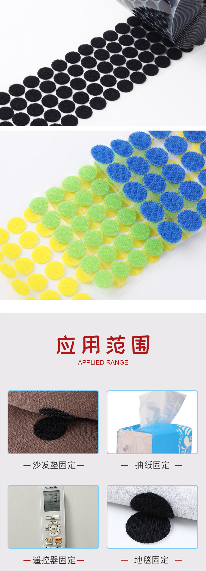 圆形背胶最终_06