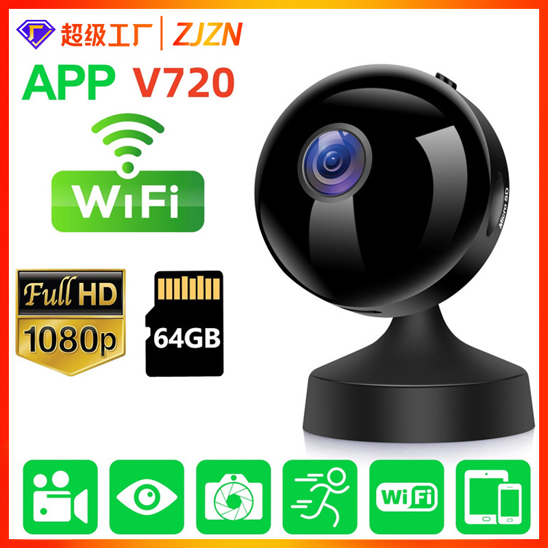 New Camera Surveillance Camera Wireless Wifi Camera Infrared Night Vision Camera S9 Hd Camera