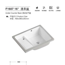 �մ�ϴ���莧���°�̨����ϴ����һ�w�����̨ϴ�³�ˮ��ϴ����