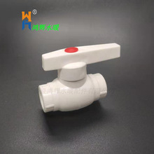 ppr��ɫ���y ABS��о���yˮ�ܹܵ����^���۹ܼ����ˮů���