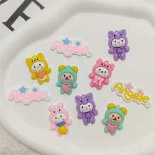 �ɐۿ�ͨܛ�z����׃�b�����t������� diy耳׿۰�����������