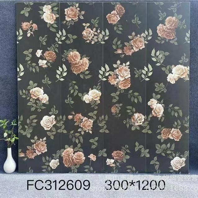 美拉德系列全瓷瓷砖300*1200中古风卫生间花砖复古浴室厕所墙砖|undefined