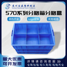 570ϵ�зָ���ָ���������������������Ϻ��������D���ռ{��