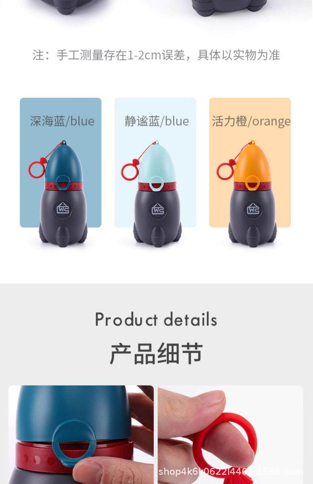 Baby Urinal, Kidsren's Urinal, Portable Car Emergency Toilet, Boy's Travel Chamber Pot, Kids Urinal Bucket