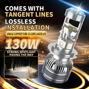 ��܇led����Ԏ�͸�R 9005 H7H11 9006��܇͸�R���b�۹�LED���