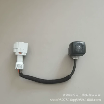95760-A1200 for Hyundai Vehicle camera