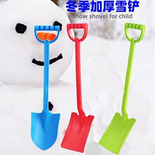 ��ͯɳ������P�Ӵ�̖�Ӻ�һ�w����ѩ���P���׃��@������ɳ�����P