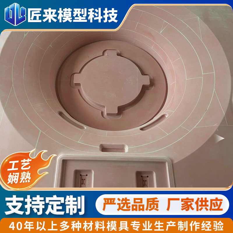 专用玻璃钢模具定 制 代木模 原模 成型模