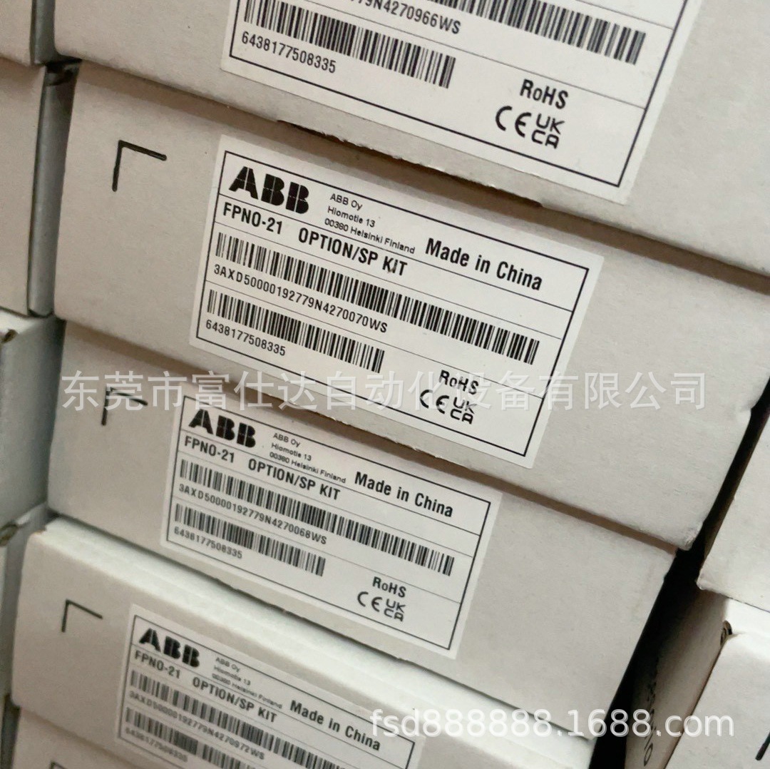 TU518 CI511-ETHCAT CI512-ETHCAT供应ABB模块质保现货议价出售