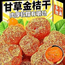 ���ڸʲݱ��ǽ�۾��Ƹ�����ˮ���������ɽ���T�������eѩ����ʳ