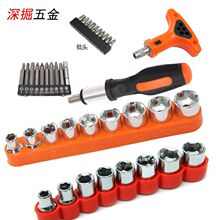 �M����Ͳ�荳�������������^�M�����b���^��Ͳ�M�Ϲ������b