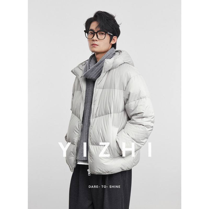 Yizhi "Cloud Puff" 90 White Duck down Jacket Men's Winter New Thickened Warm Bread Jacket Trendy