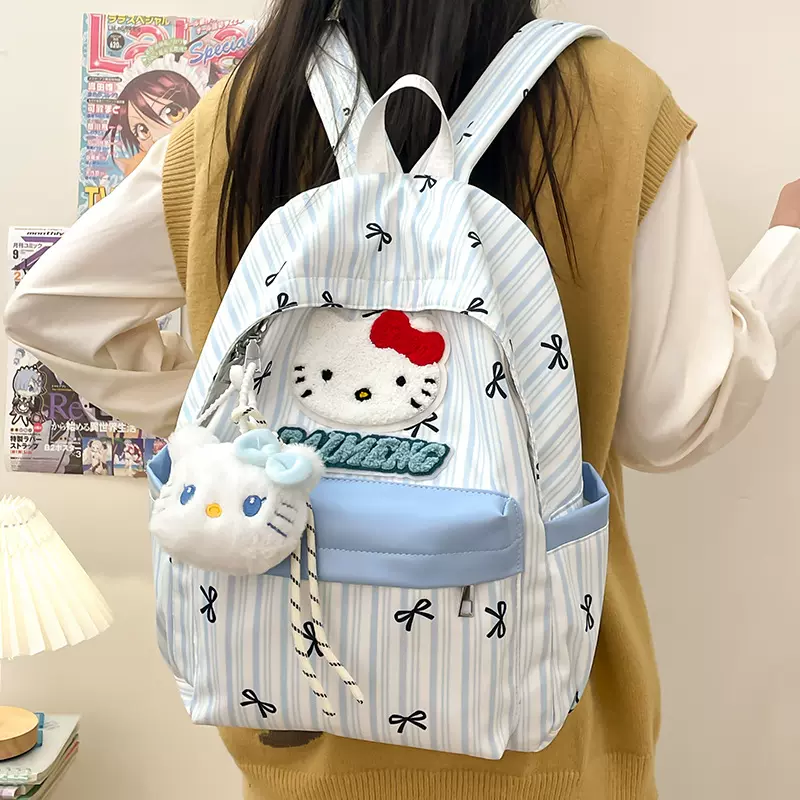 书包高颜值碎花少女批发卡通新款可爱双肩包大容量通勤学生背包