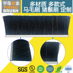 36�ڰ��i��ë�Rë�ȳ���ëˢ����C��ƽˢ