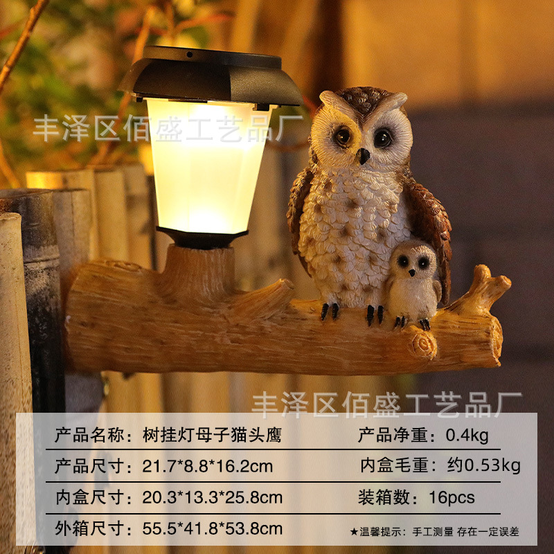 Owl Tree Hanging Belt Light (en inglés)