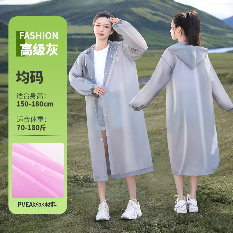 Adultos no desechables chaqueta de lluvia larga al aire libre montaña viaje grueso todo el cuerpo tormenta lluvia gris portátil chaqueta de lluvia