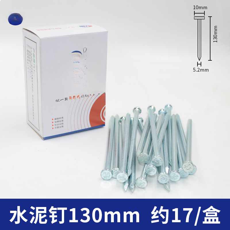 Mayorista de clavos de acero especiales de alta resistencia clavos de cemento duro negro clavos de acero clavos publicitarios clavos de acero de concreto