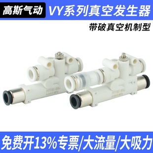 ���VYE���Ɖ�VYL05��հl����VYH07-444F-666J-666JF����PISCO