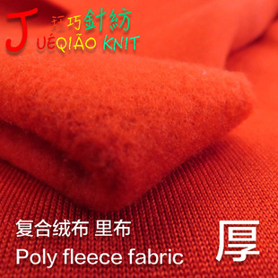 ���ˏͺϽq���ﲼ ᘿ�������q Ⱦɫ �r�ЊA�˻��w�켏��