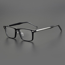 简约硬派风格方框 日本手工近视 宽脸眼镜男大脸镜架板材坚固超轻