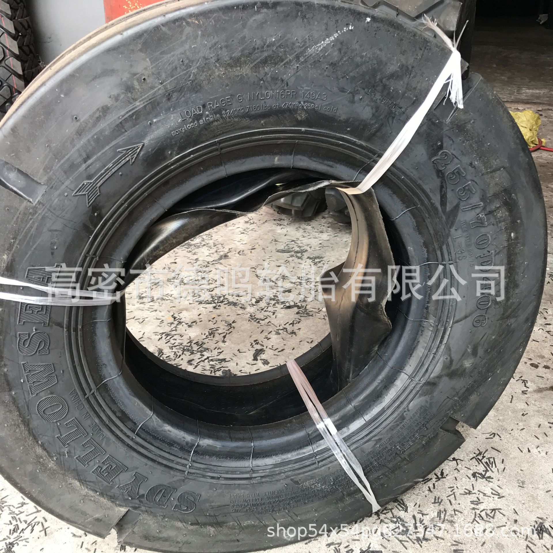 Suministro de neumáticos Huanghai Lufei 255/70D406 neumático raspador de minas