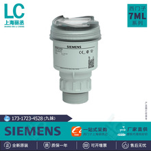 7ML5340-0AA07-4AF3�������״���λ��/Һλ��7ML5340-0AC07-4AF3