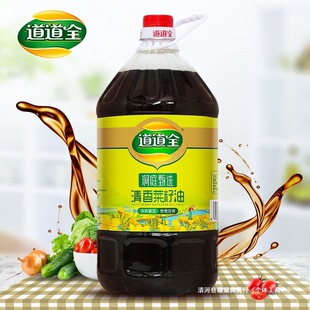 ����ȫ��ͥ���x��������� ���D�������퉺ե ��ζ����ʳ����