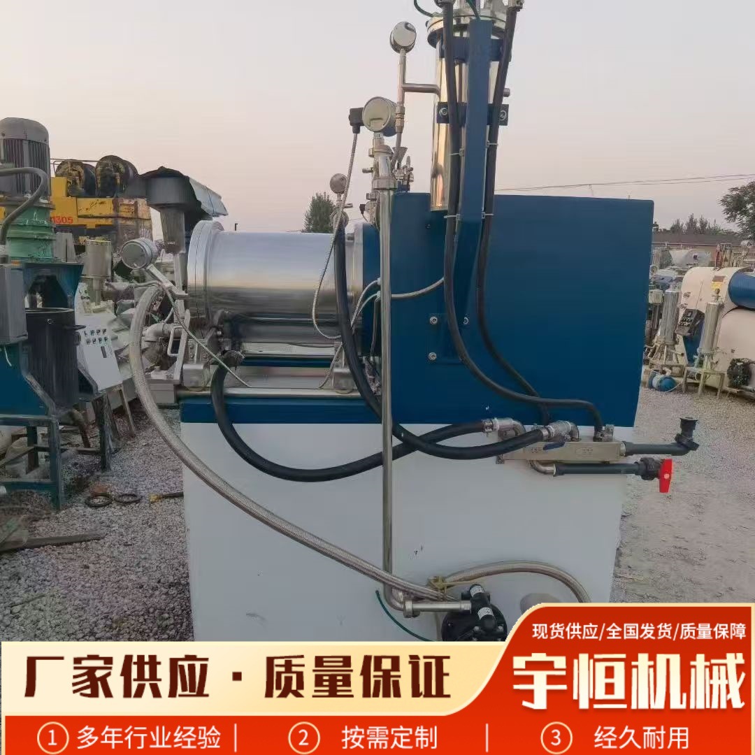 出售琅菱食品医药化工级砂磨机耐腐蚀研磨腔环保无尘高端物料专用