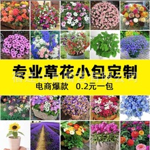 M؛̫ꖻNҰMϷNɏNӈFُ؛Դl