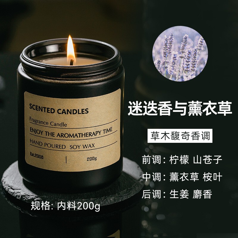 雅風香薫ろうそく卸売り高級感プレゼント誕生日プレゼント創意薬剤瓶造形プレゼント置物|undefined