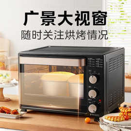 美.的PT35K5电烤箱35L家用烘焙多功能全自动烤蛋糕专业大容量烤箱